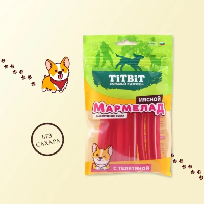 TiTBiT 0,12кг мармелад мясной с телятиной лакомство для собак 