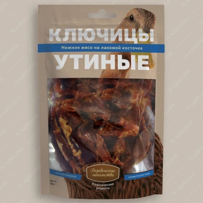 Деревенские лакомства 0,07кг ключицы утиные для собак (76050595) Деревенские лакомства 0,07кг ключицы утиные для собак (76050595)