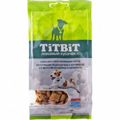 TiTBiT 0,095кг Хрустящие подушечки с начинкой со вкусом индейки и шпината для собак маленьких пород  фото