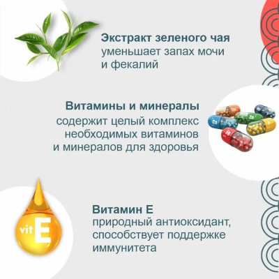 Inaba Twins 2*0,040кг Курица и сыр с овощами паучи для собак фото Inaba Twins 2*0,040кг Курица и сыр с овощами паучи для собак фото