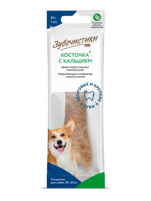 Зубочистики 0,095кг косточка со вкусом морских водорослей для собак средних пород (73303792) фото