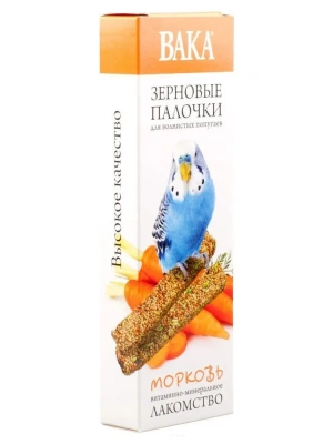 Лакомство (Вака) Зерновые палочки для волнистых попугаев "морковь" 2шт. Лакомство (Вака) Зерновые палочки для волнистых попугаев "морковь" 2шт.