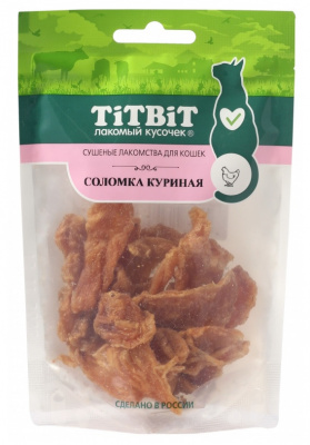 TiTBiT 0,025кг Соломка куриная для кошек (сушеное)  TiTBiT 0,025кг Соломка куриная для кошек (сушеное)