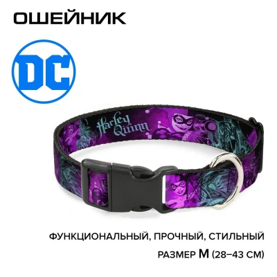 Ошейник (Buckle-Down) На прицеле Харли Квинн мультицвет с пластиковой застёжкой 28-43 см Ошейник (Buckle-Down) На прицеле Харли Квинн мультицвет с пластиковой застёжкой 28-43 см фото