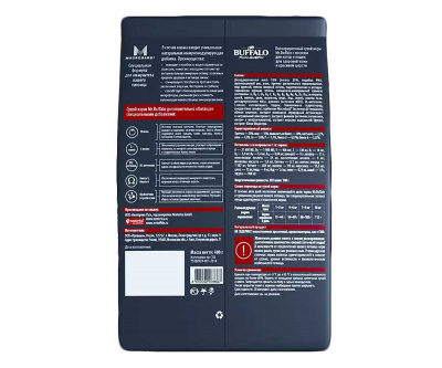 Баффало Mr.Buffalo Adult Hair&Skin 1,8кг с лососем для кожи и шерсти сухой корм для кошек (078694) фото Баффало Mr.Buffalo Adult Hair&Skin 1,8кг с лососем для кожи и шерсти сухой корм для кошек (078694) фото