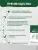 AlphaPet Vet Diet (АльфаПет) 0,4кг Hypoallergenic сухой при пищевой аллергии и непереносимости ингредиентов для кошек (655261) фото AlphaPet Vet Diet (АльфаПет) 0,4кг Hypoallergenic сухой при пищевой аллергии и непереносимости ингредиентов для кошек (655261) фото
