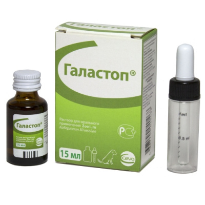 Галастоп (CEVA) 15мл (ЛИЦЕНЗИЯ) фото