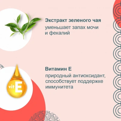 Inaba Yaki Sasami 0,026кг Куриное филе со вкусом кацуобуси для кошек фото