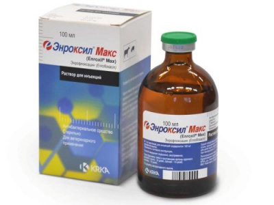 Энроксил МАКС (энрофлоксацин) 10% р-р для инъекций,100мл (ЛИЦЕНЗИЯ)