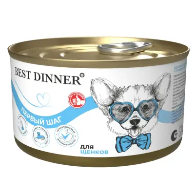 Best Dinner Dog Первый шаг 0,2кг консервы для беременных, кормящих собак и щенков с 3-х недель (407934) фото