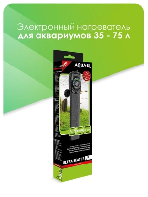 Нагреватель (AQUAEL) Ultra Heater пластиковый для аквариума  75W фото Нагреватель (AQUAEL) Ultra Heater пластиковый для аквариума  75W фото