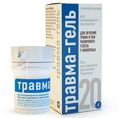 Травма-гель (Хелвет) 20мл обезболивающее кровоостанавливающее противоотёчное (ЛИЦЕНЗИЯ) фото