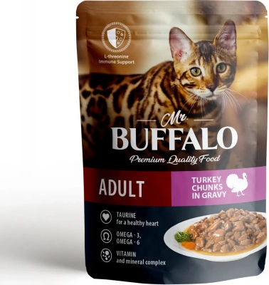 Баффало Mr.Buffalo Adult Sensitive Cat 0,085кг индейка в соусе влажный для кошек (790105) фото Баффало Mr.Buffalo Adult Sensitive Cat 0,085кг индейка в соусе влажный для кошек (790105) фото