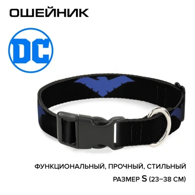 Ошейник (Buckle-Down) Найтвинг Лого цвет черный с пластиковой застёжкой 23-38 см