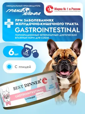 Best Dinner Vet Profi Gastro Intestinal Low Fat 0,1кг птица консервы для собак (409419) фото
