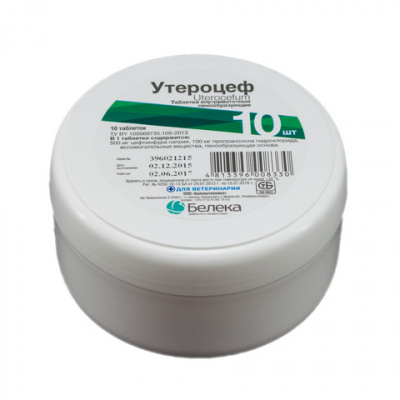 Утероцеф, уп.10таб. (1/48) (ЛИЦЕНЗИЯ) фото