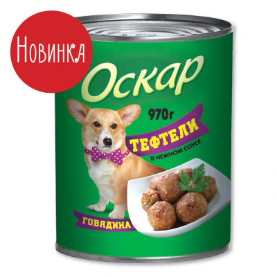 ОСКАР ТЕФТЕЛИ говядина в нежном соусе 12/970г фото