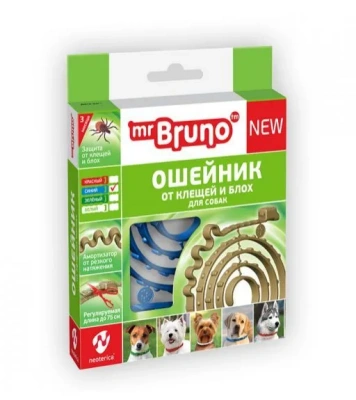 Ошейник (Mr.Bruno) репеллентный антипаразитарный (3мес), 75см синий для собак 
