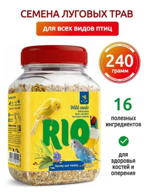 Rio 0,24кг смесь семена луговых трав для всех видов птиц Rio 0,24кг смесь семена луговых трав для всех видов птиц