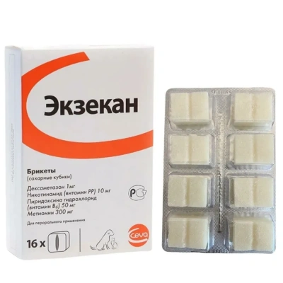Экзекан (CEVA) для лечения аллергии, 16 сахарных кубиков (ЛИЦЕНЗИЯ) фото Экзекан (CEVA) для лечения аллергии, 16 сахарных кубиков (ЛИЦЕНЗИЯ) фото