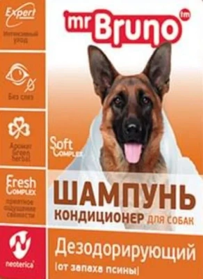 Шампунь (Mr.Bruno) 0,35л №12 Дезодорирующий для собак фото