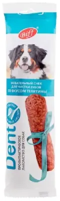 Biff 0,02кг Dent жевательный снек для чистки зубов со вкусом телятины для собак крупных пород (1 шт)