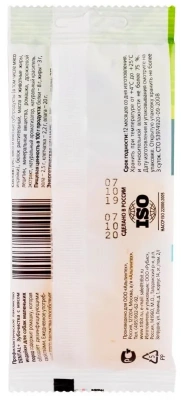 TitBit DENTAL + 0,013кг Зубная щетка с мясом индейки для собак маленьких пород (35 шт) фото