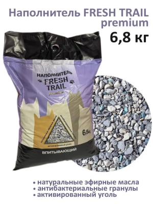 Fresh Trail Premium 6,8кг впитывающий минеральный наполнитель для кошек, кремниевый (морской бриз) фото