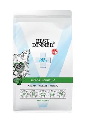 Best Dinner Vet Profi Hypoallergenic  1,5кг сухой для кошек (408474)