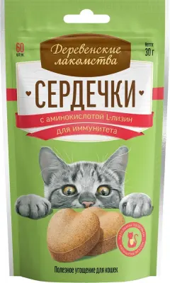 Деревенские лакомства 0,03кг сердечки с аминокислотой L-лизин для иммунитета, для кошек (76050724) фото