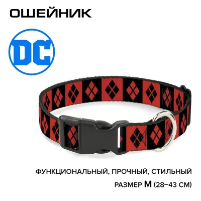Ошейник (Buckle-Down) Харли Квинн Лого мультицвет с пластиковой застёжкой 28-43 см фото