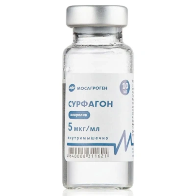 Сурфагон (Мосагроген) 10мкг/мл10мл (МАГ) (ЛИЦЕНЗИЯ) фото Сурфагон (Мосагроген) 10мкг/мл10мл (МАГ) (ЛИЦЕНЗИЯ) фото