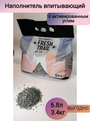 Fresh Trail Premium 3,4кг впитывающий минеральный наполнитель для кошек, кремниевый  фото