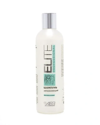 Шампунь (Elite) Professional увлажняющий для собак и кошек  0,27л