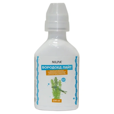 Средство (Нилпа) Бородоед для борьбы с водорослями, 100мл 