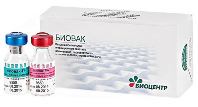 Вакцина Биовак-DPAL для собак и щенков (ЛИЦЕНЗИЯ) фото