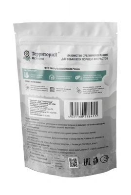 ТерриториЯ Амур 0,035кг Рубец говяжий лакомство сублимированное для собак фото