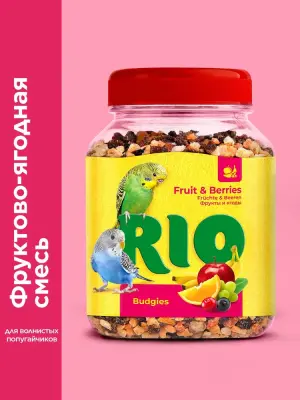 Rio 0,18кг лакомство Фруктово-ягодная смесь для волнистых попугайчиков