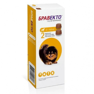 Бравекто (MSD Animal health) 112,5мг 1х2табл для собак маленьких пород (2-4,5кг) (ЛИЦЕНЗИЯ) фото