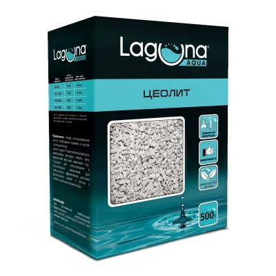 Наполнитель для фильтра (Laguna) Цеолит 31002B, 500г фото