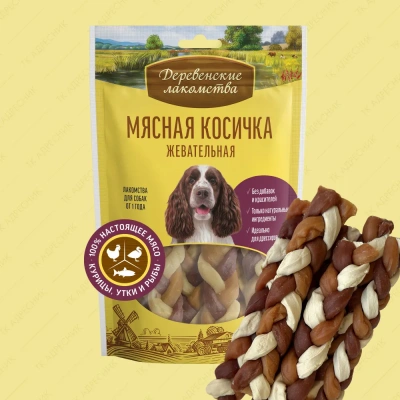 Деревенские лакомства 0,09кг мясная косичка жевательная для собак (79214932) Деревенские лакомства 0,09кг мясная косичка жевательная для собак (79214932) фото
