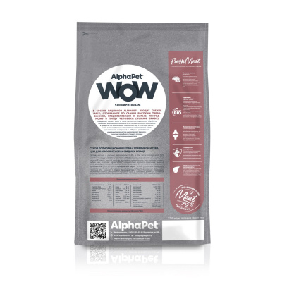 AlphaPet WOW (АльфаПет) 2кг с говядиной и сердцем сухой для собак средних пород (651577) фото AlphaPet WOW (АльфаПет) 2кг с говядиной и сердцем сухой для собак средних пород (651577) фото