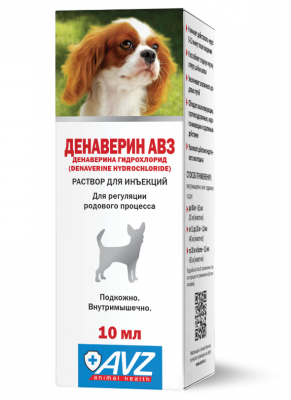 Денаверин Денаверин