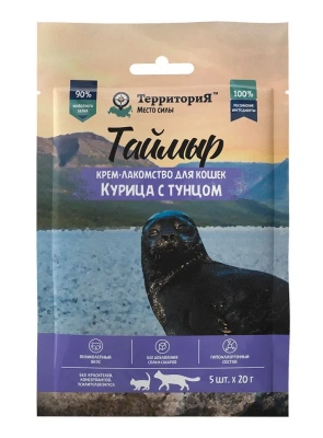ТерриториЯ Таймыр 5 шт. х 0,02кг Крем-лакомство для кошек Курица с тунцом фото ТерриториЯ Таймыр 5 шт. х 0,02кг Крем-лакомство для кошек Курица с тунцом фото