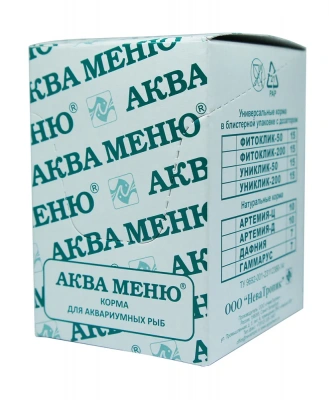 Аква Меню корм Радуга 0,025кг ежедневный для усиления окраски рыб фото Аква Меню корм Радуга 0,025кг ежедневный для усиления окраски рыб фото