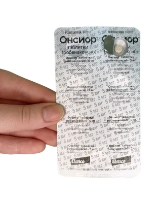 Онсиор (Elanco) 5мг 28таб. для собак (от 2,5кг до 5кг) (ЛИЦЕНЗИЯ) фото Онсиор (Elanco) 5мг 28таб. для собак (от 2,5кг до 5кг) (ЛИЦЕНЗИЯ) фото