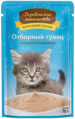Деревенские лакомства 0,07кг Домашние обеды отборный тунец паштет для котят (74500660) фото