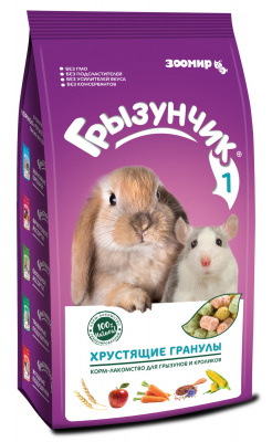 Зоомир: Грызунчик 150г хрустящие гранулы (123130) фото