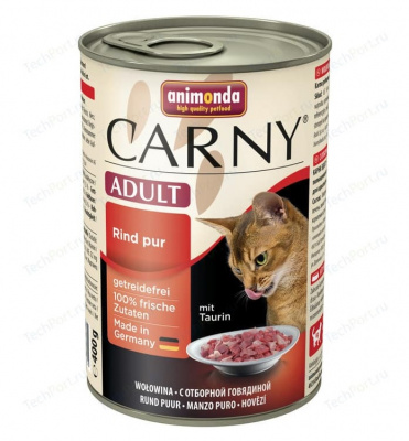 Animonda Carny Adult 400г с отборной говядиной  консервы для взрослых кошек 