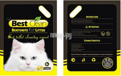 Наполнитель BEST CLEAN 5л Лимон, комкующийся фото